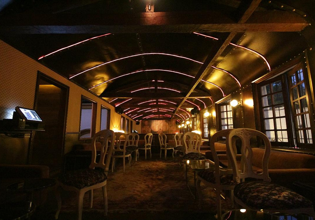 Chipaque旅游景点-Verne