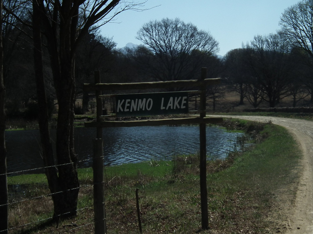 Kenmo Lake-安德堡必去景点