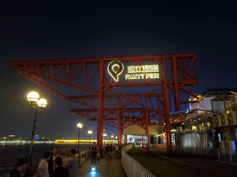 琶醍艺术区-广州市必去景点