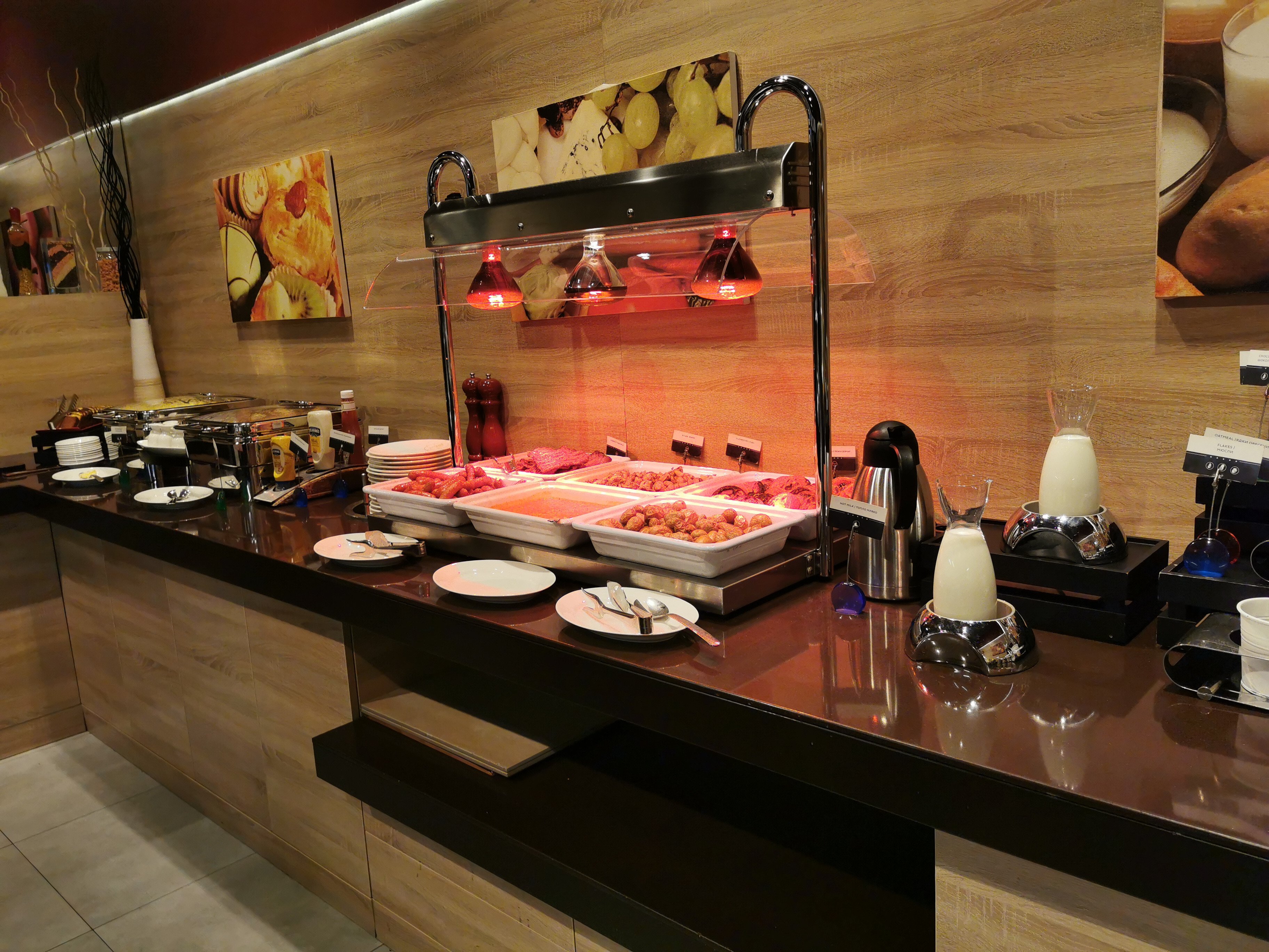 Novotel Sofia-餐饮