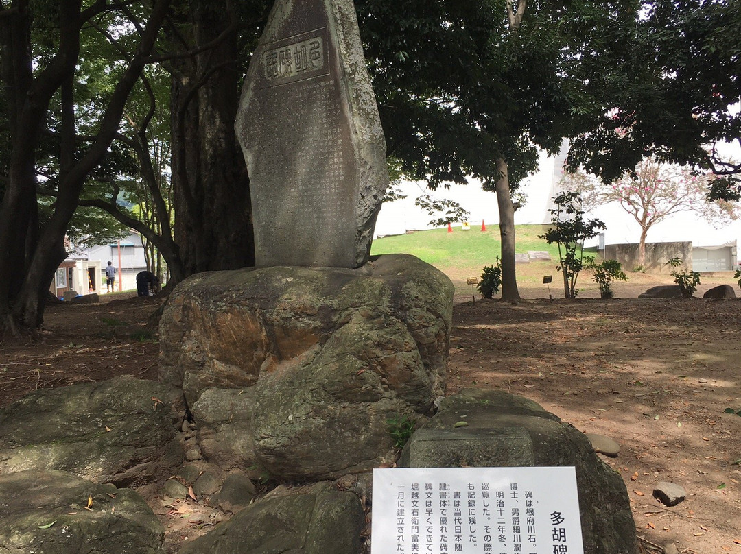 The monument of Tago (Tagohi)景点图片