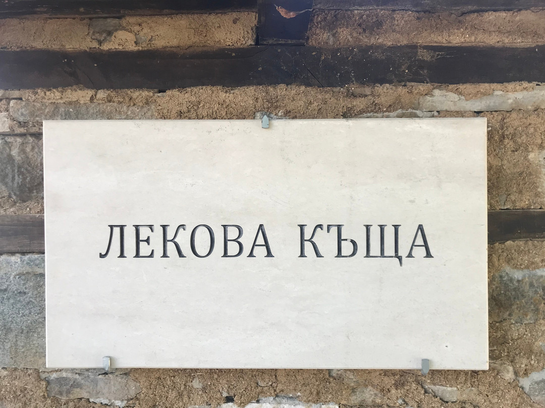 Lekova House