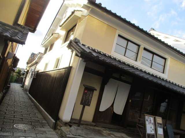 内子晴青年旅馆&塌塌米酒吧