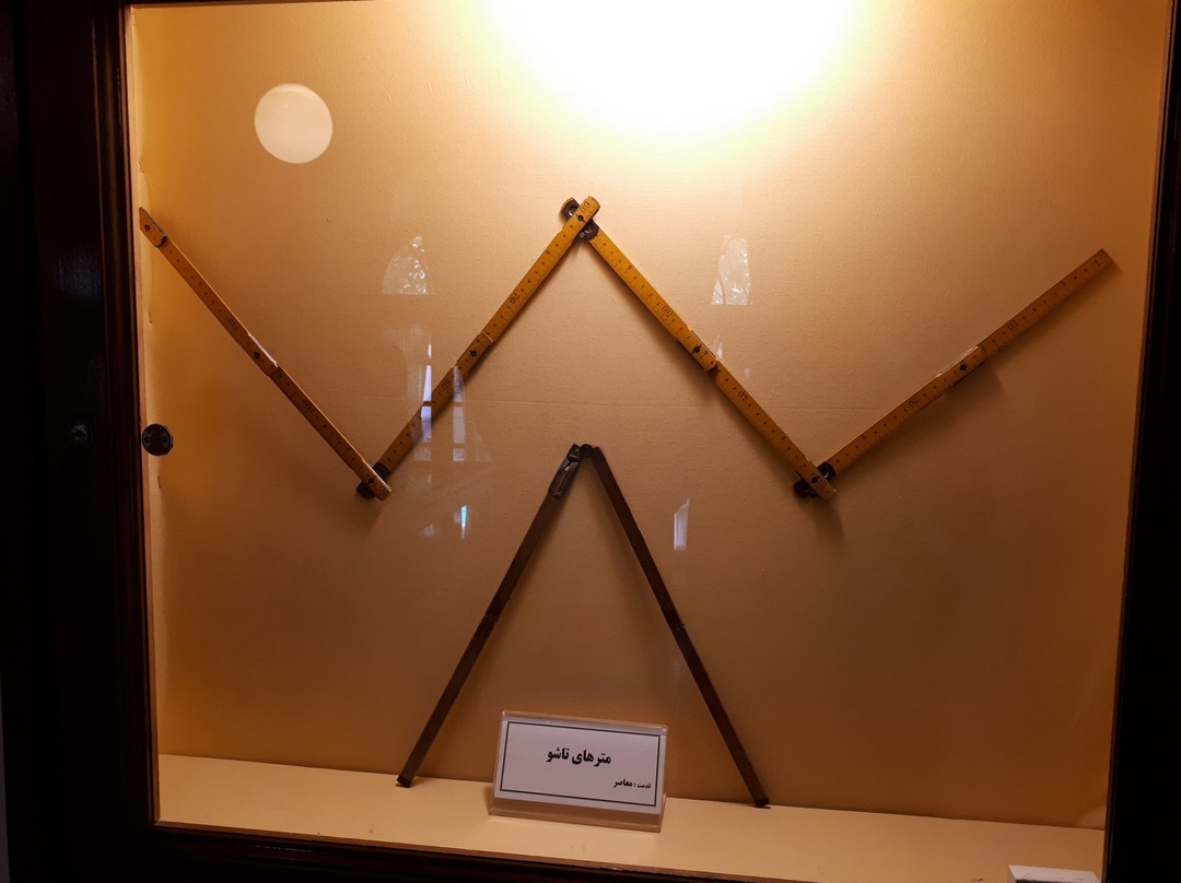Measure Museum-Tabriz必去景点