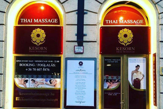 Kesorn Thai Massage Budapest-布达佩斯必去景点
