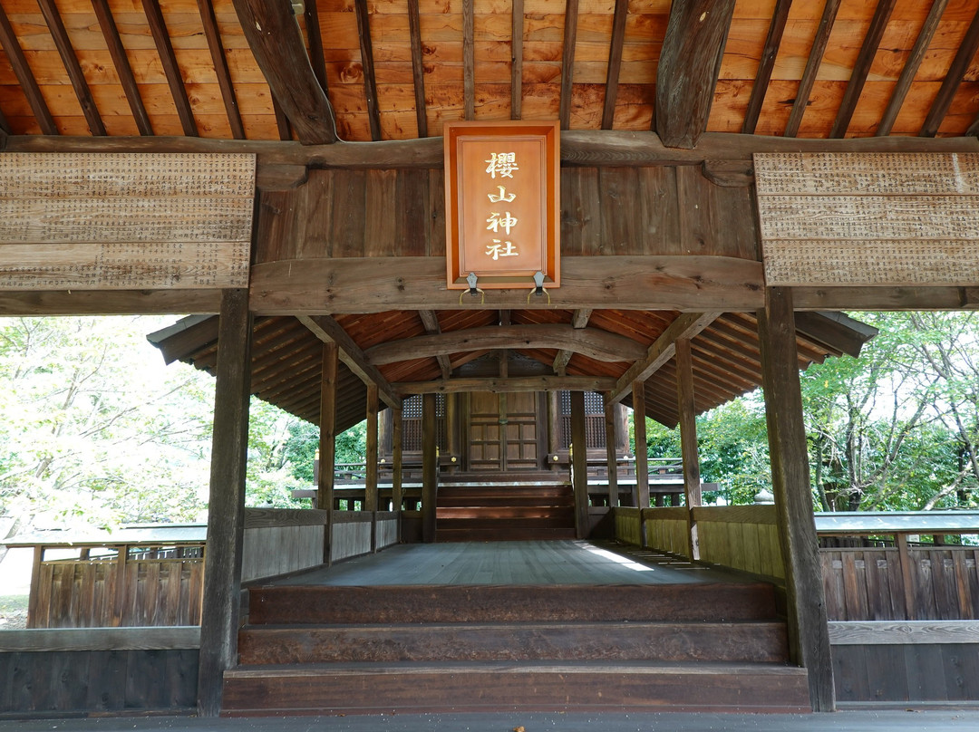Sakurayama Shrine景点图片