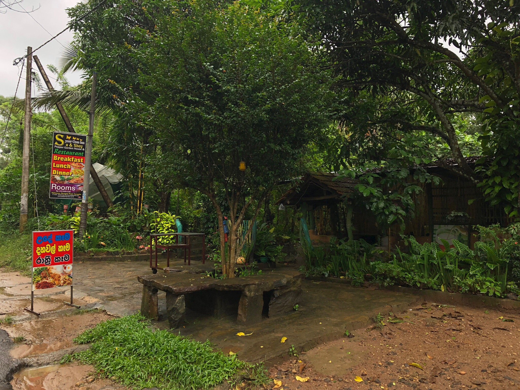 Pepper Garden House & Restaurant-官方
