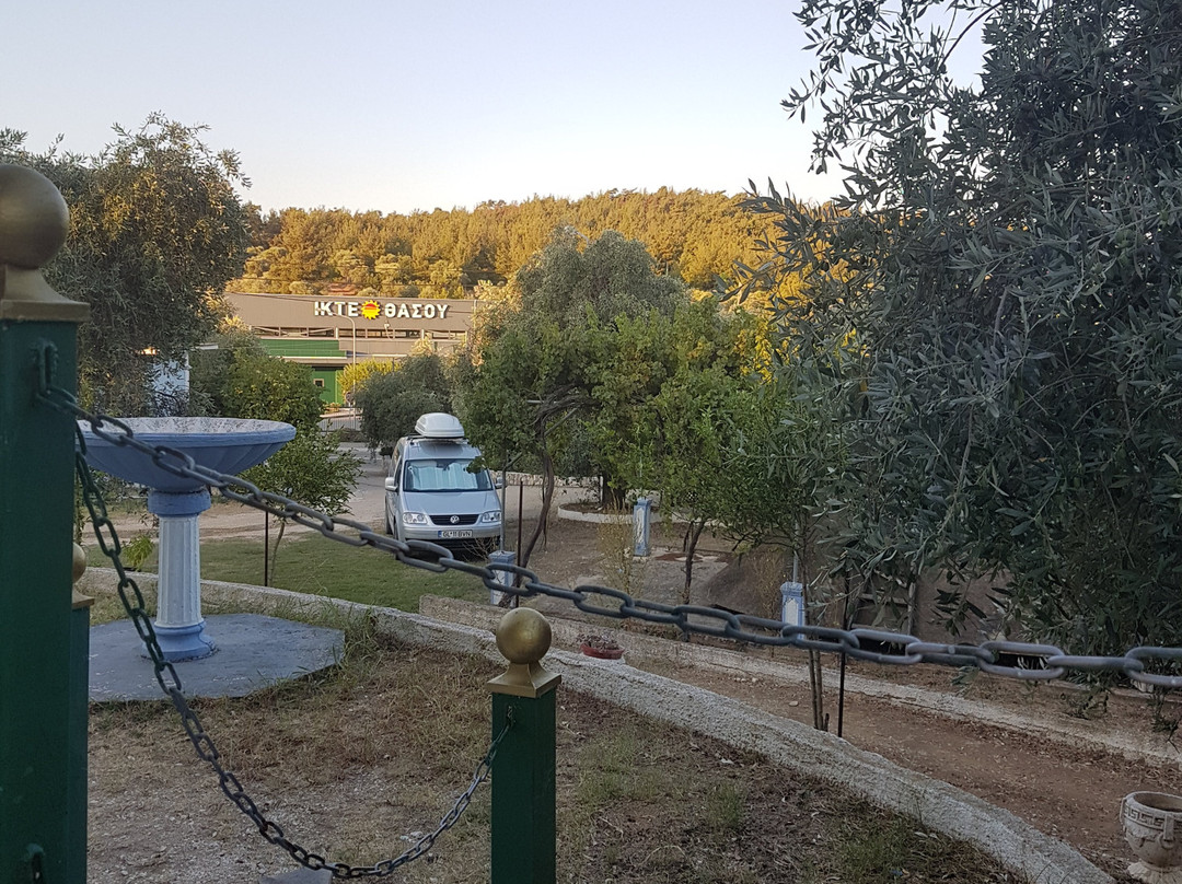 Kalliopis Houses