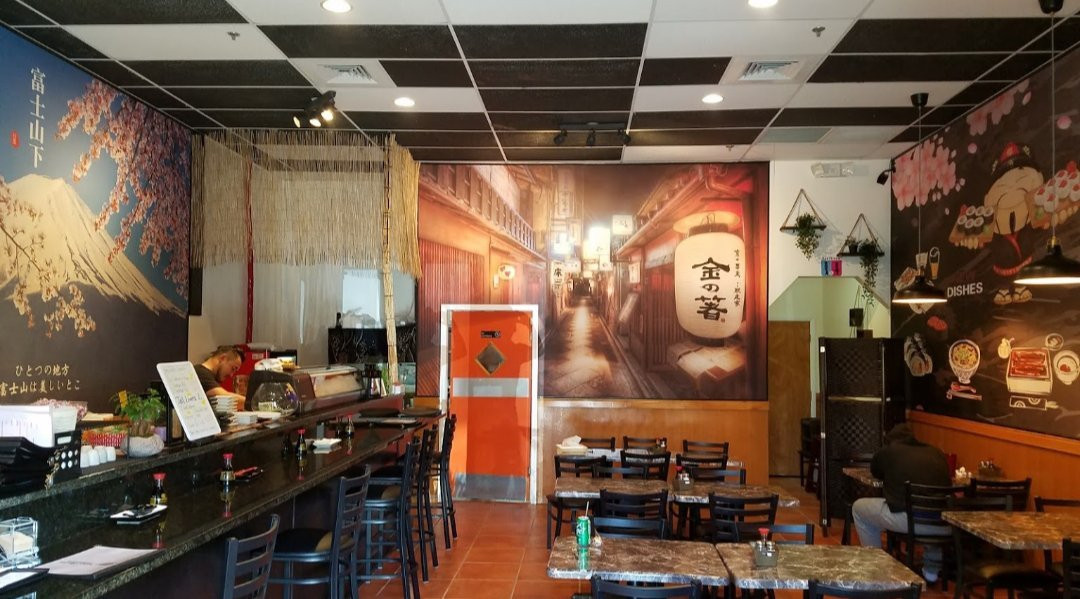 Christmas餐馆和美食-Yumi Asian