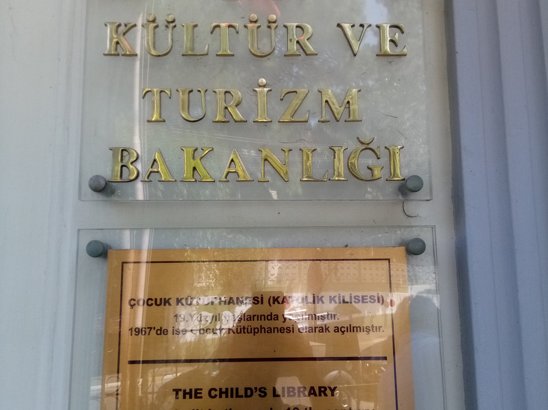 Giresun Cocuk Kutuphanesi景点图片