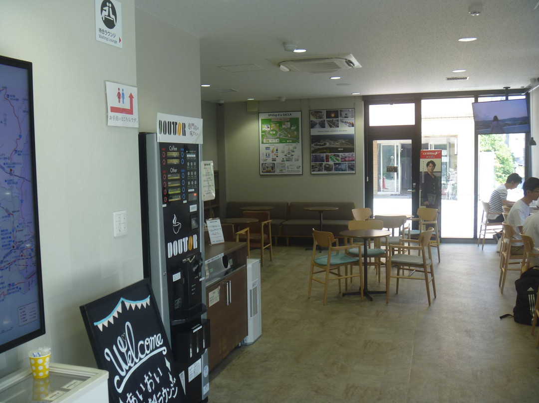 Aioi Information Lounge-相生市必去景点