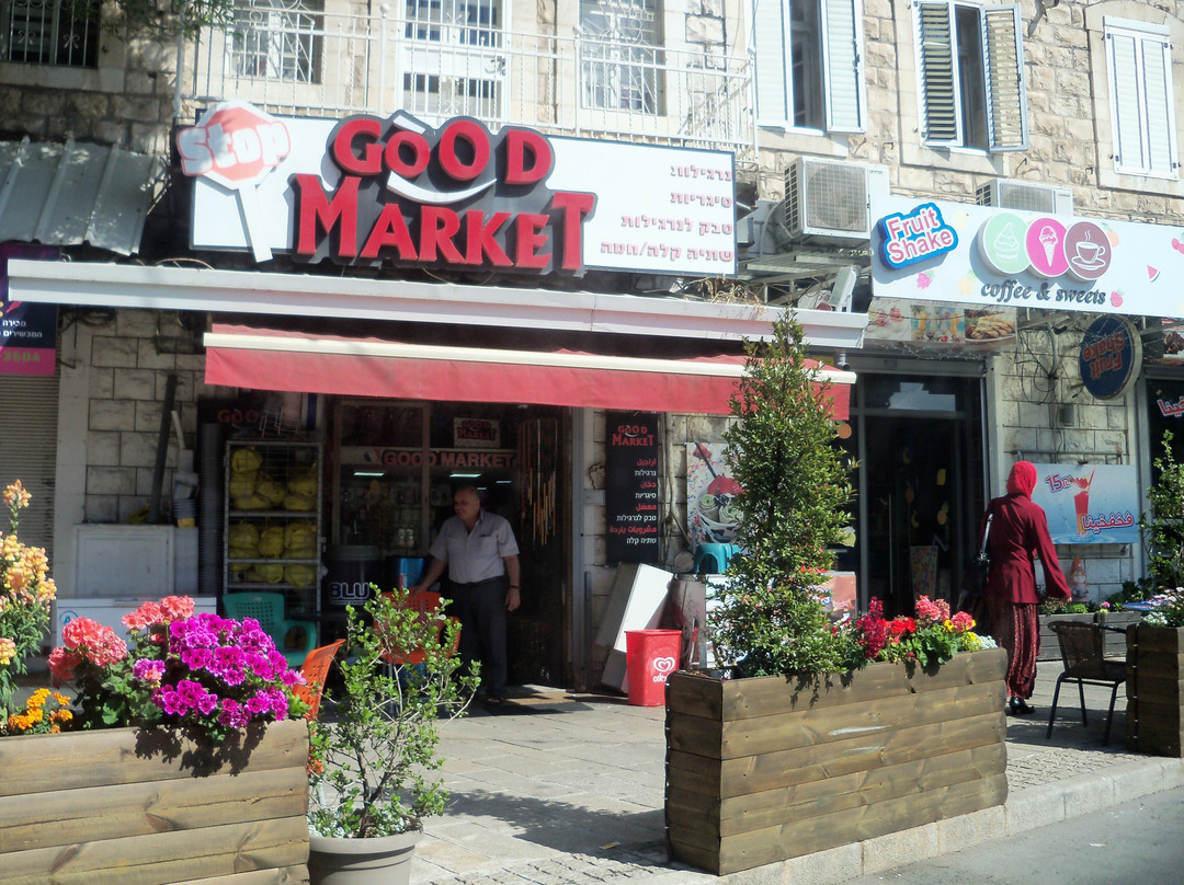 JNF Western Galilee Tourist Information Center-阿克必去景点