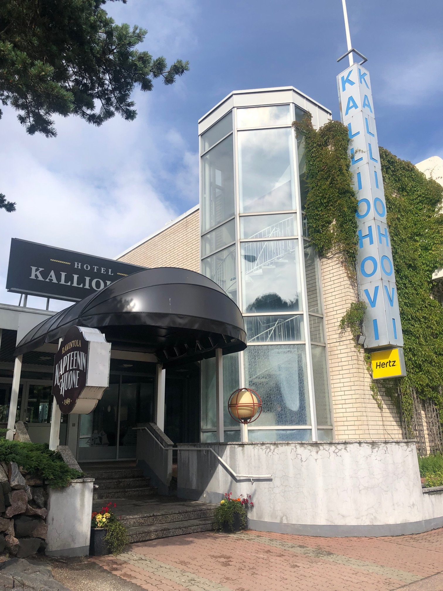 Hotel Kalliohovi-浴室