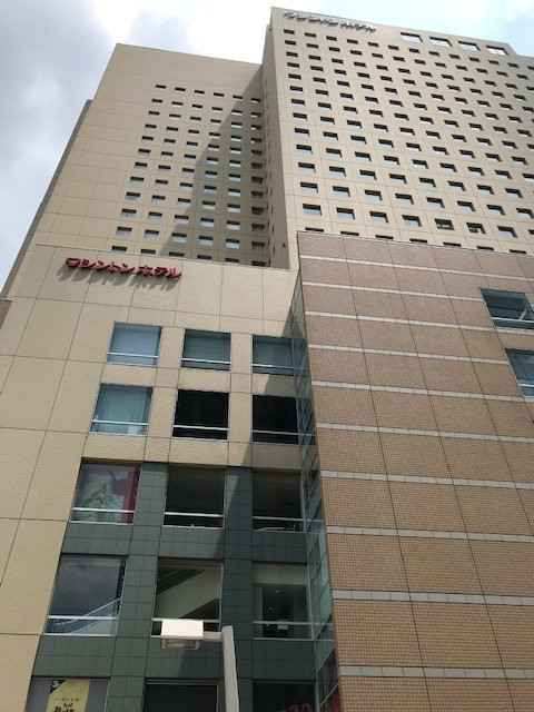 横滨樱木町华盛顿酒店主图