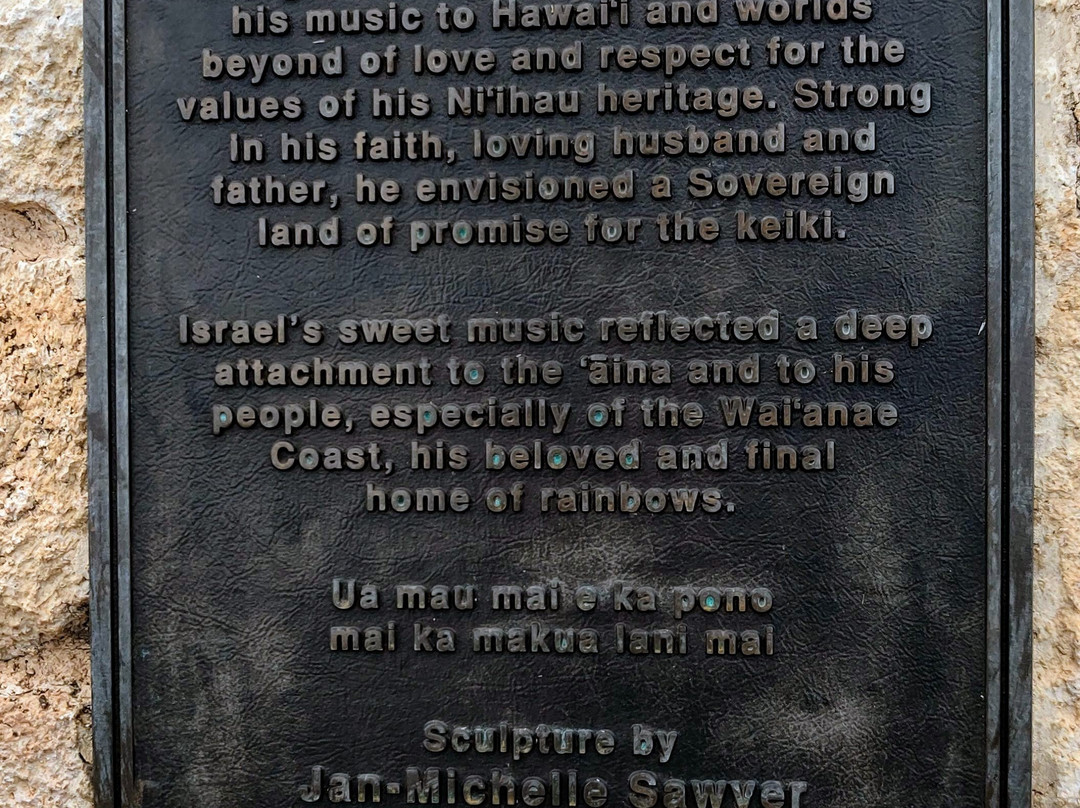 Israel Kamakawiwo'ole Tribute-瓦胡岛必去景点