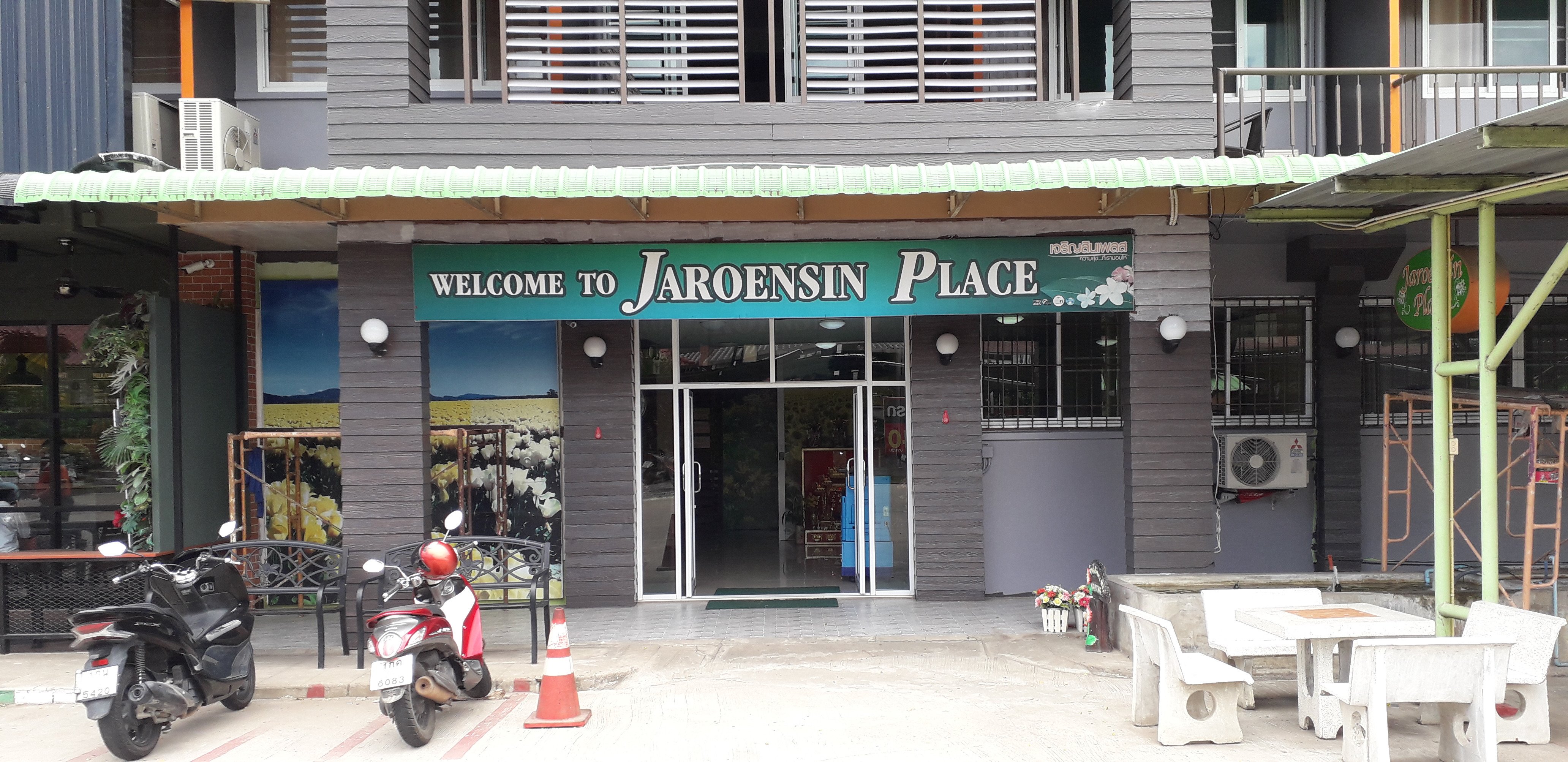 Jaroensin Place-浴室