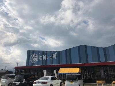 Michi-no-Eki Ugo-羽后町必去景点