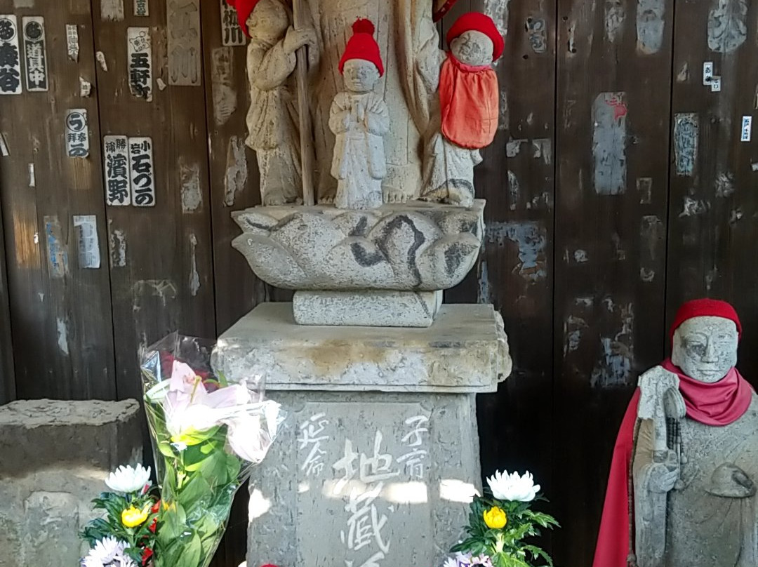 Toshoji Temple (Sogo Reido)-成田市必去景点