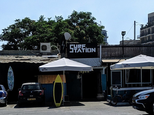 Surf Station-特拉维夫必去景点