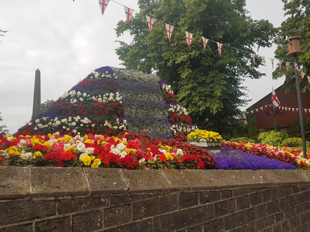 Belper Memorial Gardens-Belper必去景点