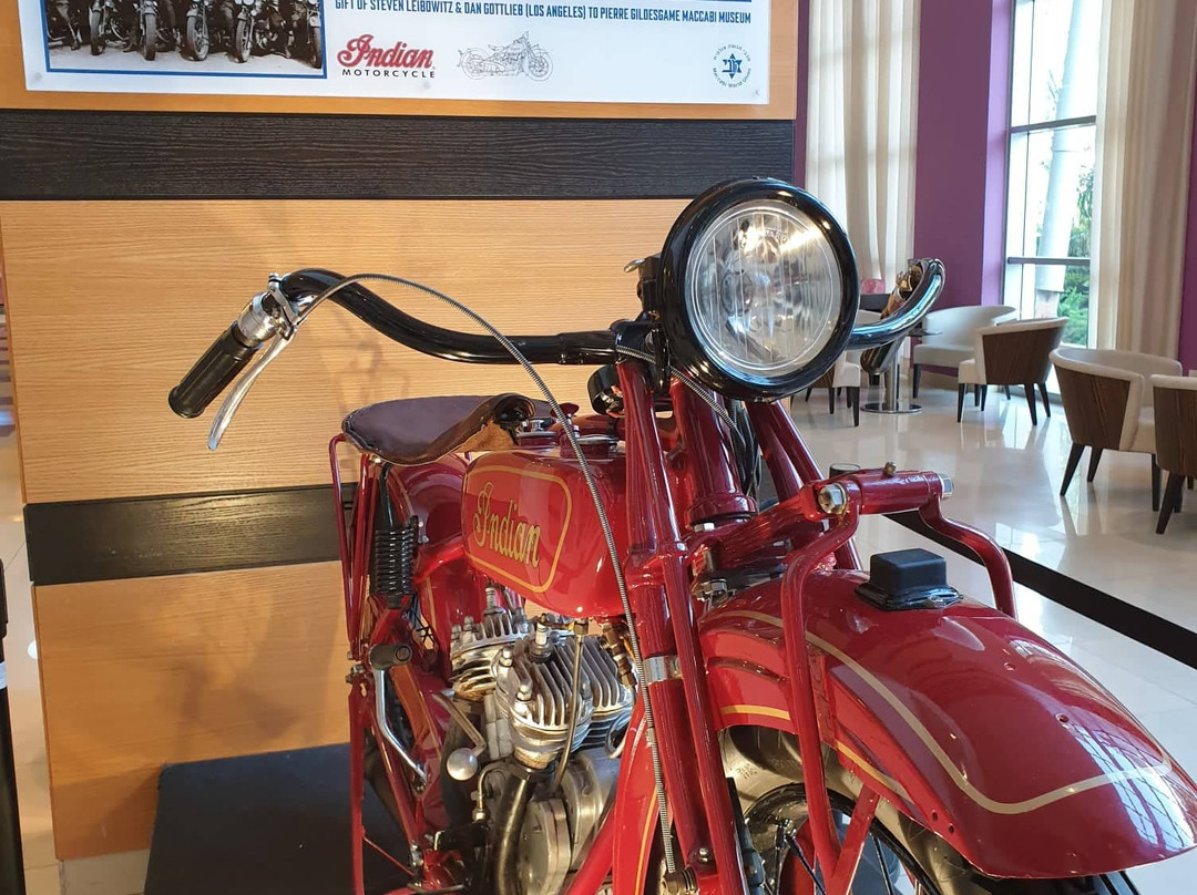 Kfar Maccabiah Hotel & Suites主图