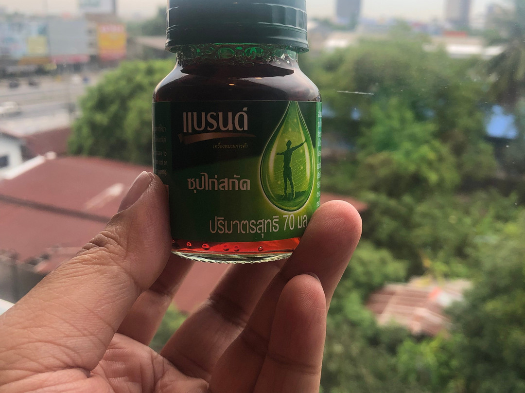 Hop Inn Chonburi主图