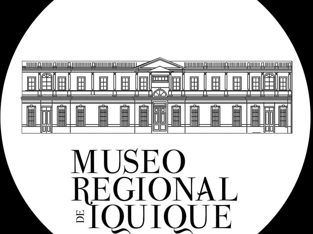 Regional Museum of Iquique-伊基克必去景点