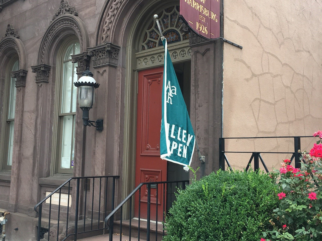 Art Association of Harrisburg-哈里斯堡必去景点
