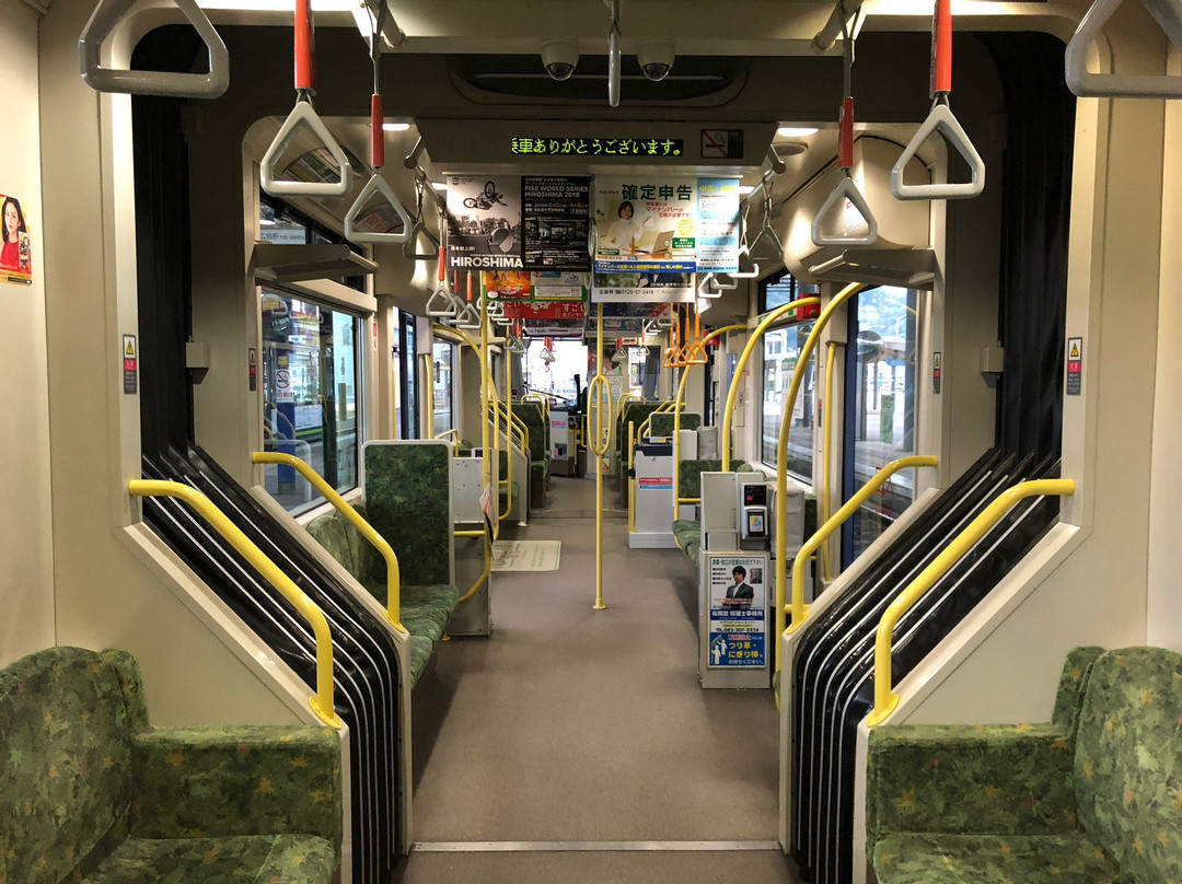 Hiroshima Electric Railway景点图片