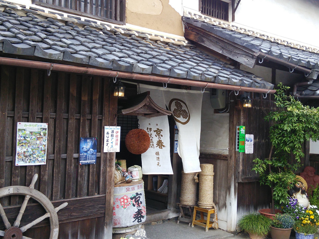 Mukai Shuzo-伊根町必去景点