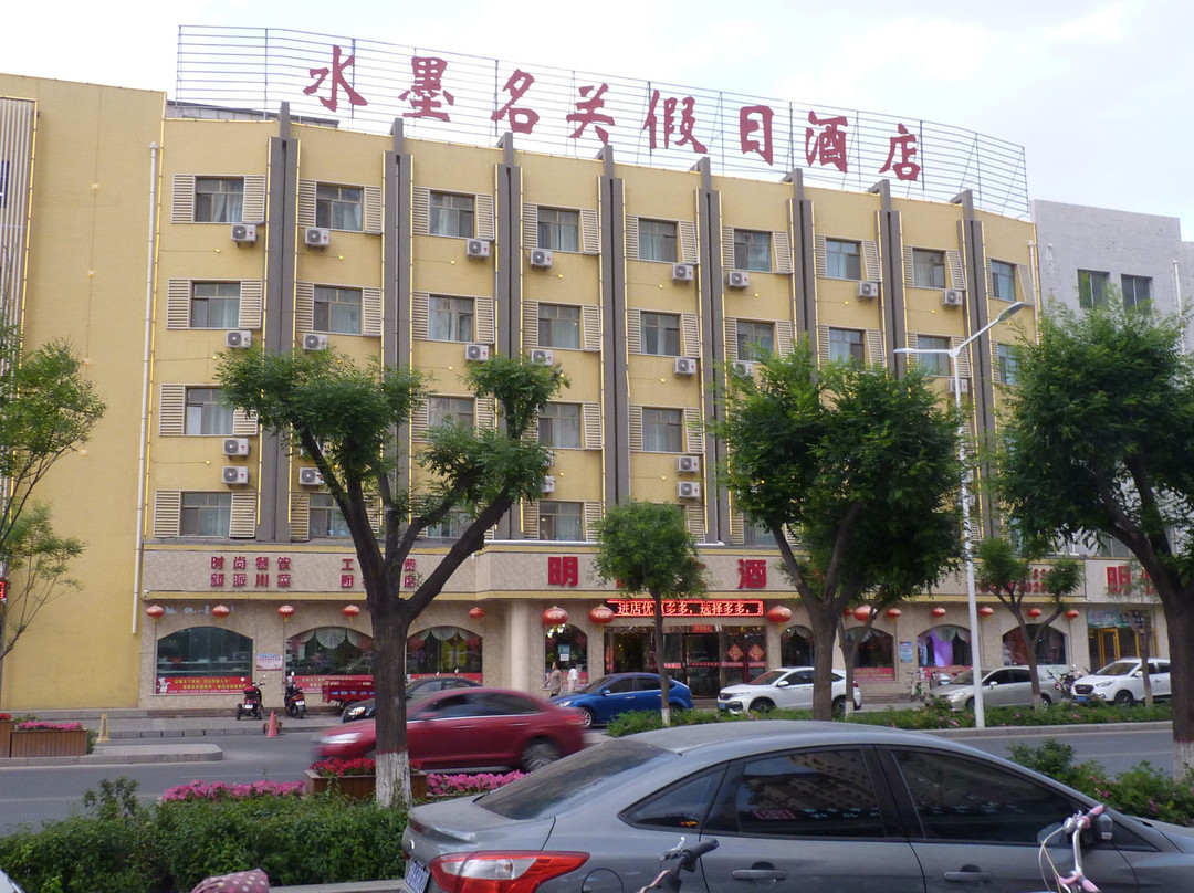 嘉峪关旅游攻略图片