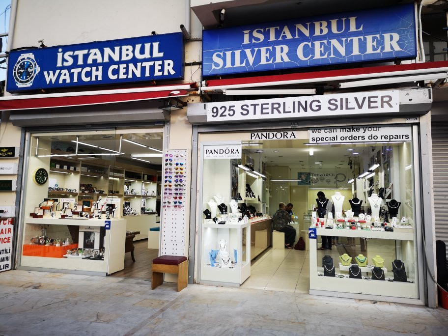 İstanbul Watch Center景点图片