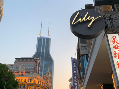 置地广场-上海市必去景点