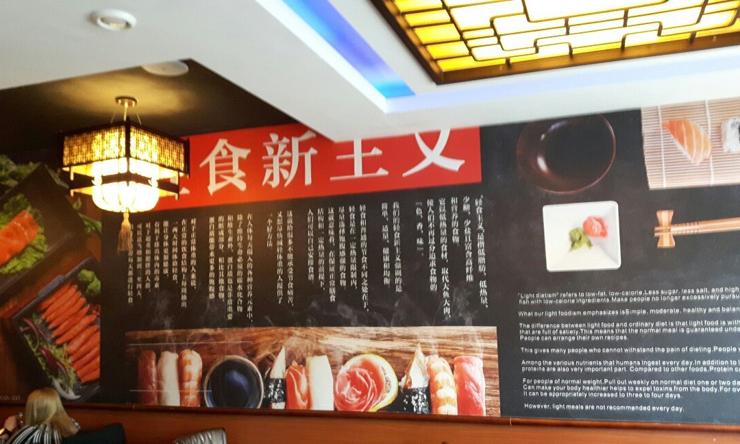 Nuth旅游攻略图片