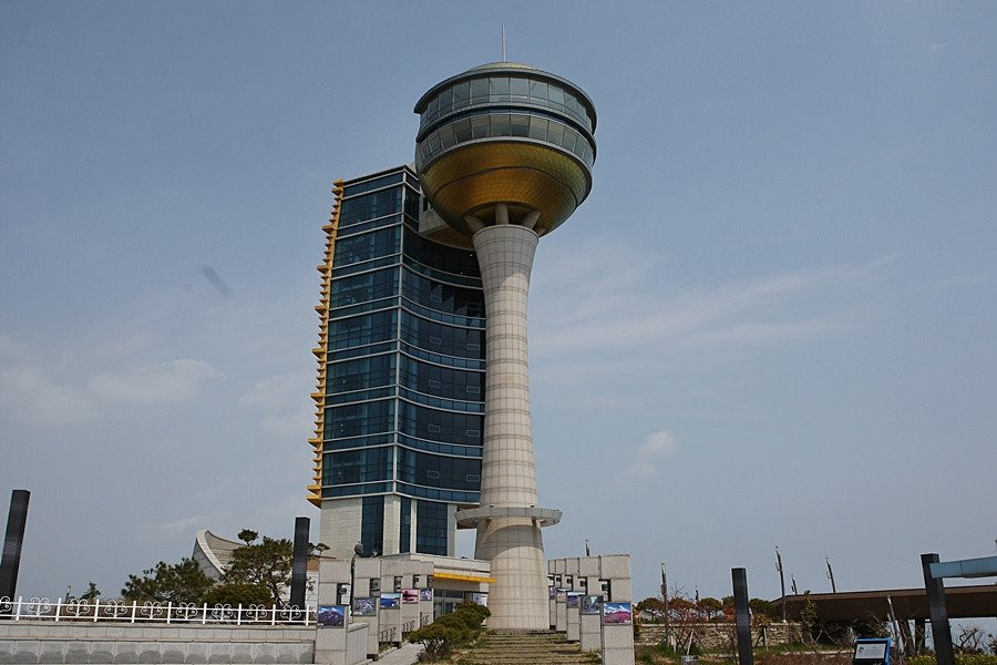 Jeongnamjin Observatory