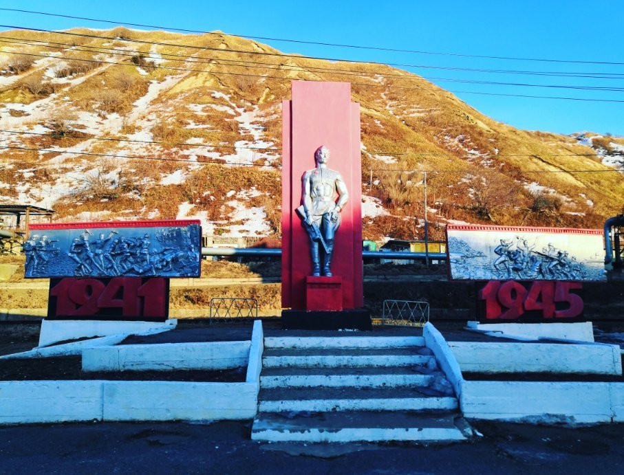 Stella-Barelyef to the Soldiers who Died in the Great Patriotic War 1941-1945景点图片