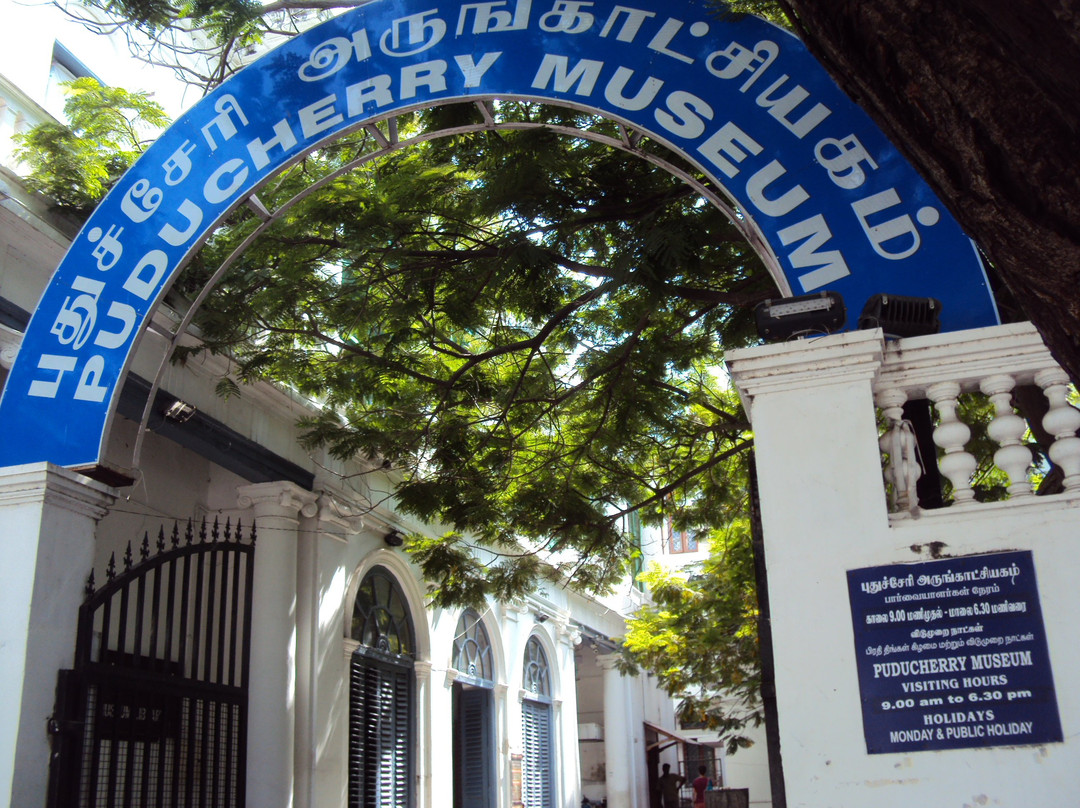 Pondicherry Museum景点图片