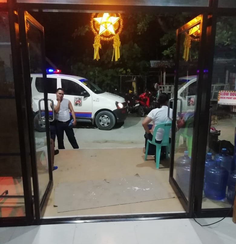 Panorama De Argao主图