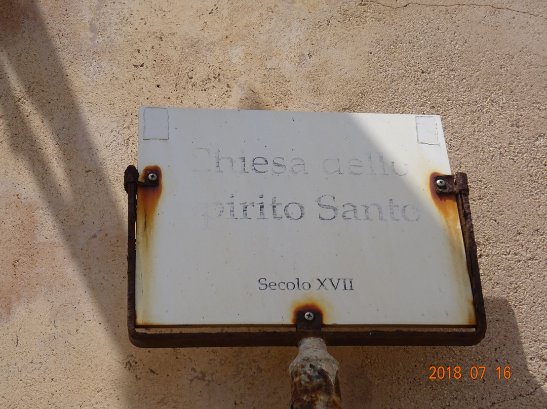 Chiesa dello Spirito Santo-锡拉库扎必去景点