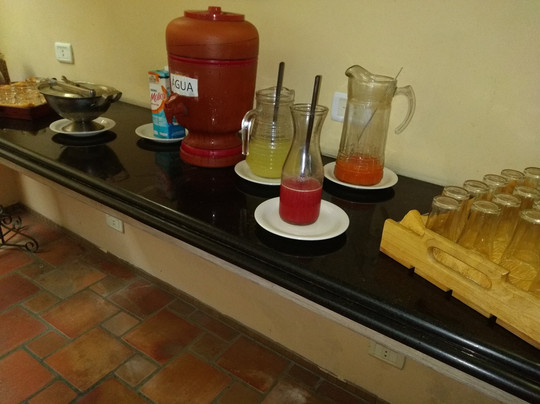 Pousada Solar Da Beira主图