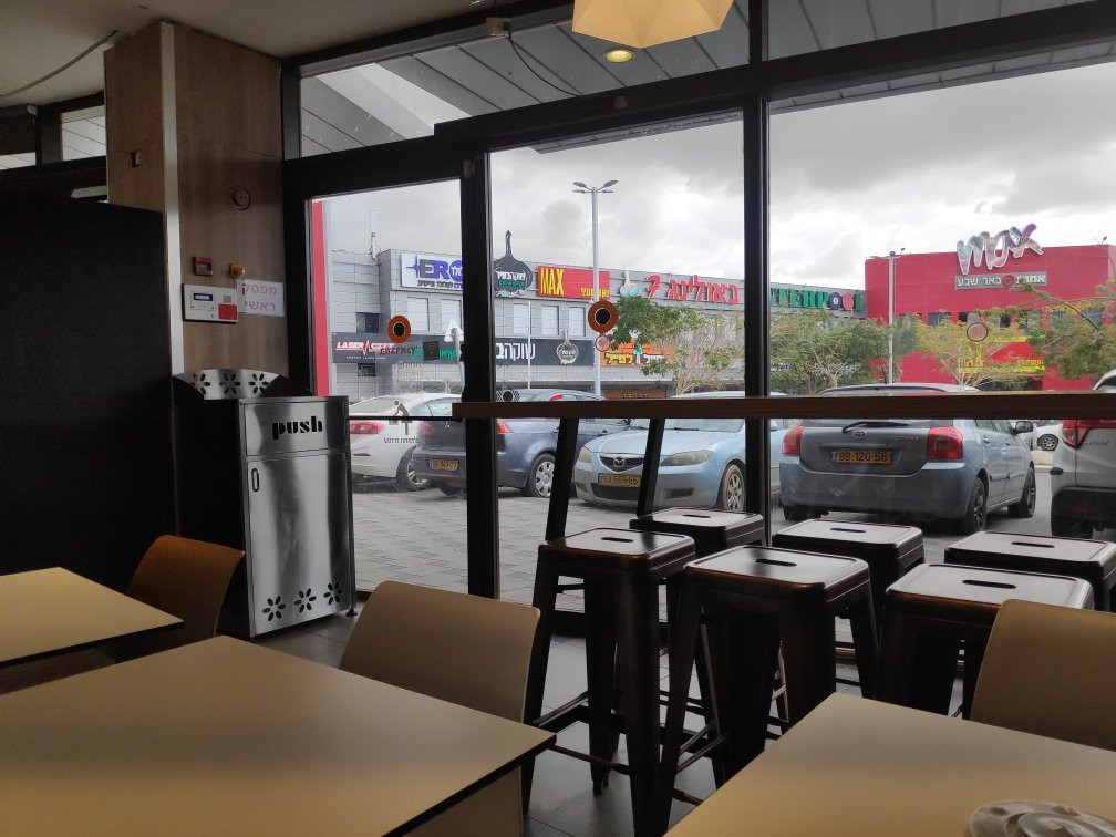 Big Beer Sheva-贝尔谢巴必去景点