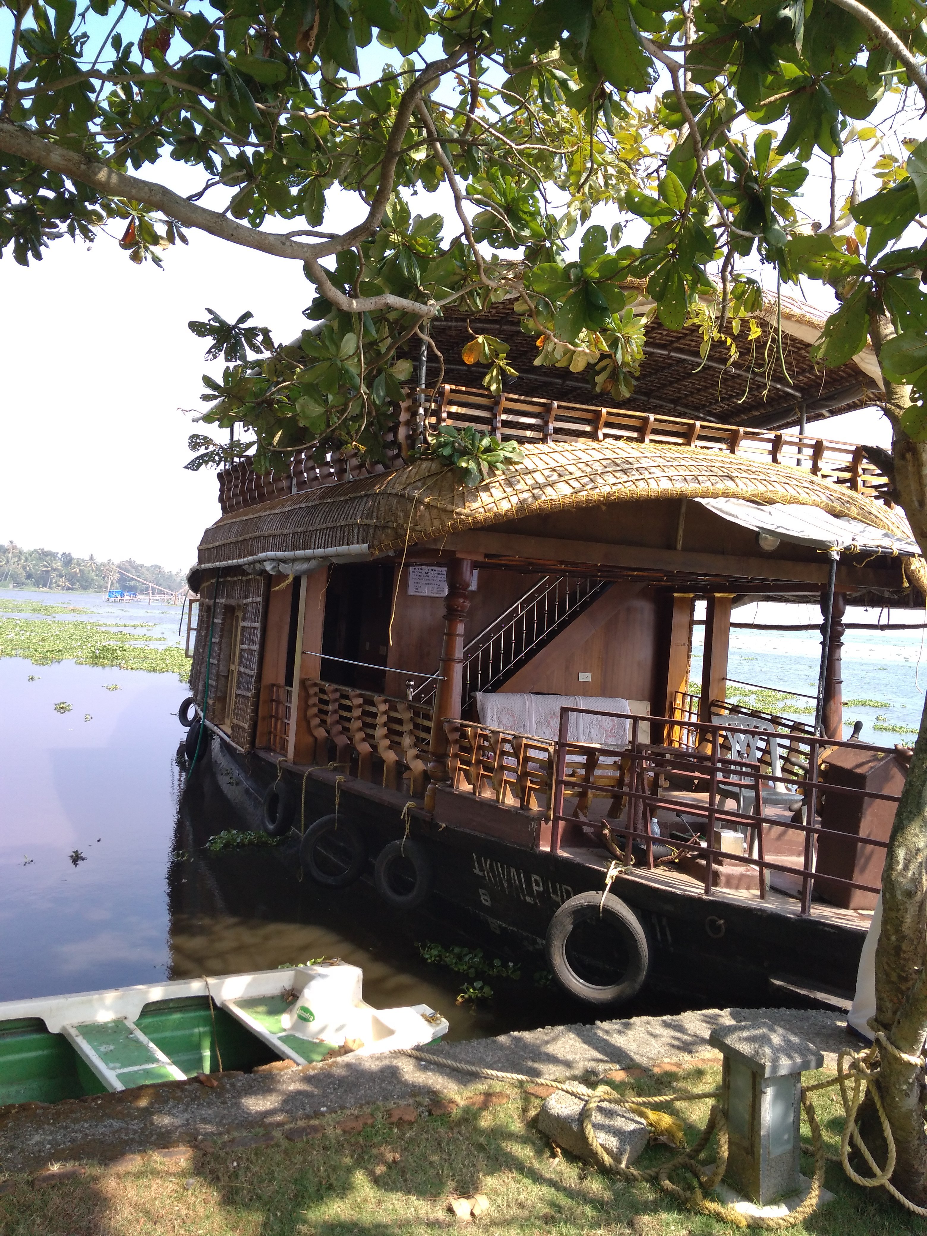 Shantitheeram Ayurveda-portrait