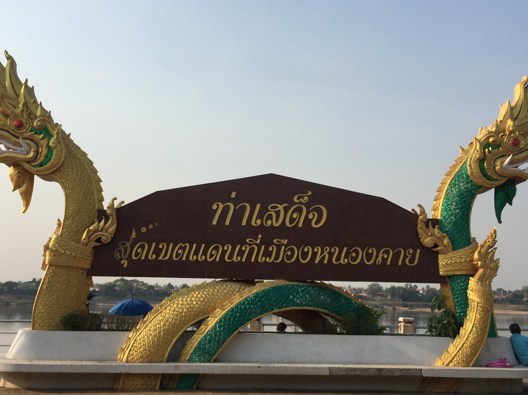 Nai Mueang旅游攻略图片