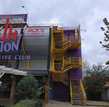 Jack's House Sunny Beach-晴滩必去景点