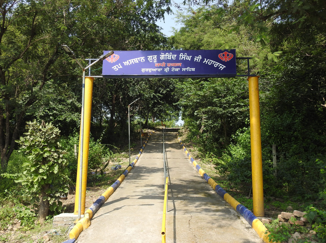 Gurdwara Toka Sahib-Panchkula必去景点