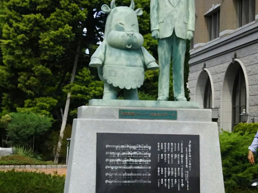 Nihon Shokken Shokubunka Hakubutsukan-今治市必去景点