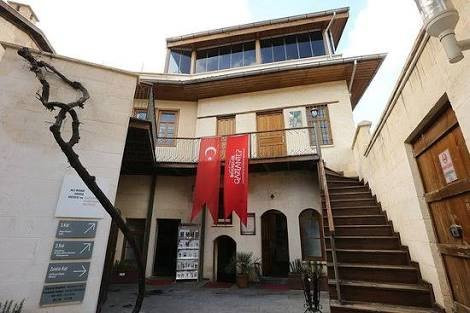 Ali Ihsan Gogus Muzesi ve Gaziantep Arastirmalari Merkezi-Sahinbey必去景点