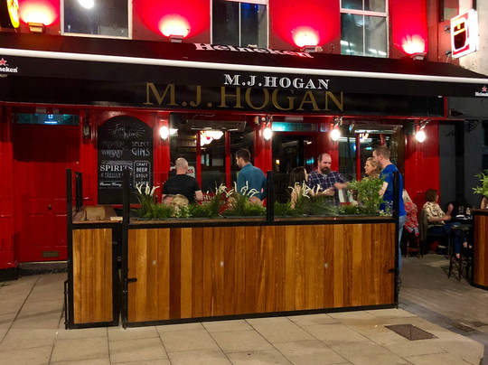 Ma Hogans Bar-利默里克必去景点