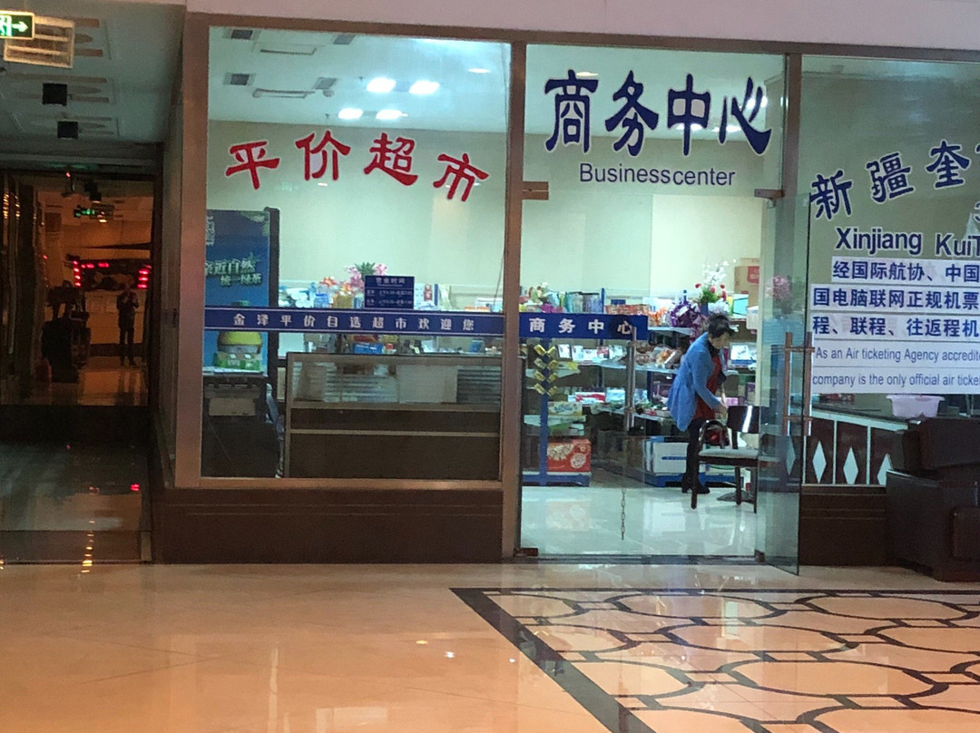 金泽大酒店主图
