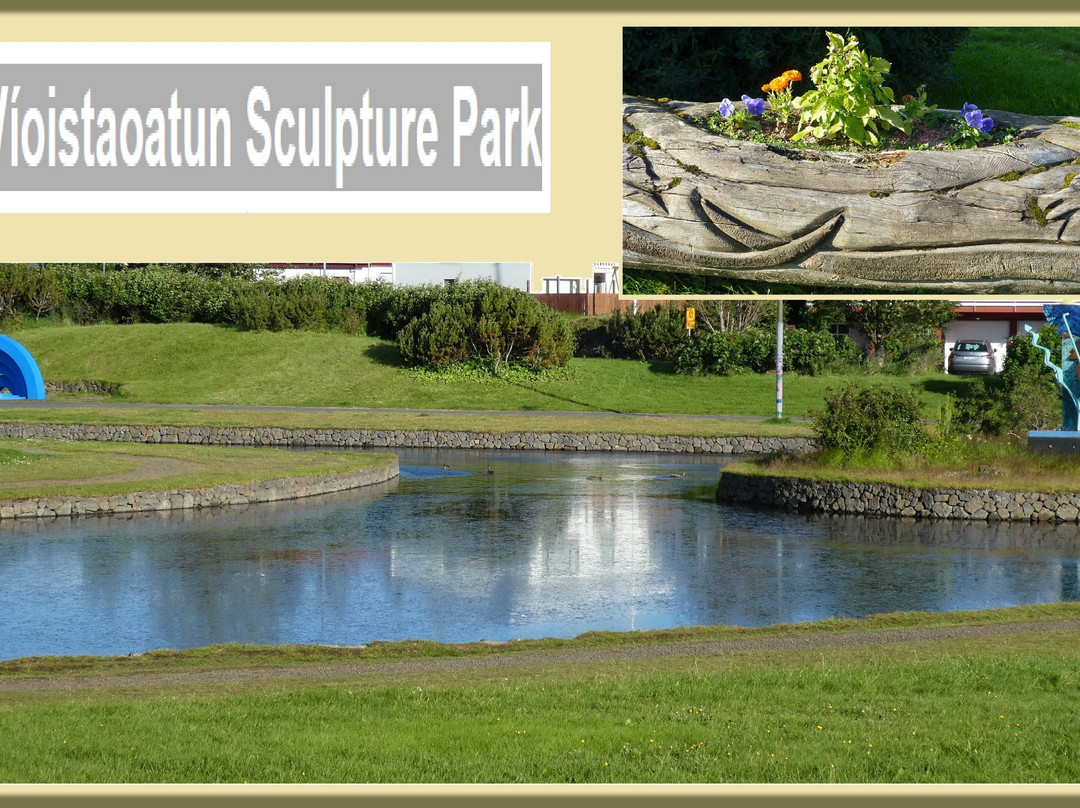 Vidistadatun Sculpture Park景点图片